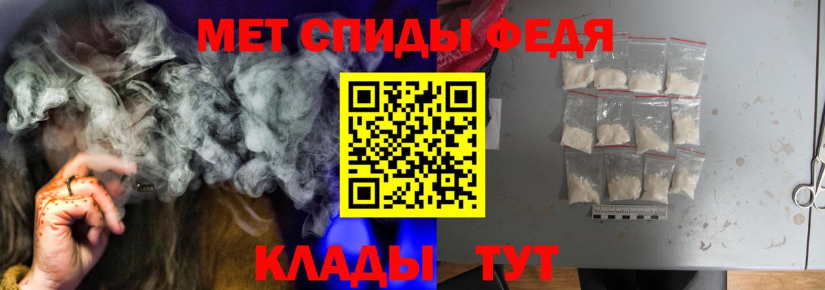 АМФ VHQ Ульяновск