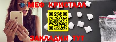 2c-b Кизляр