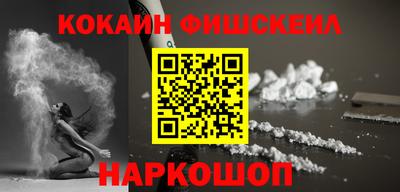 мет Кизилюрт