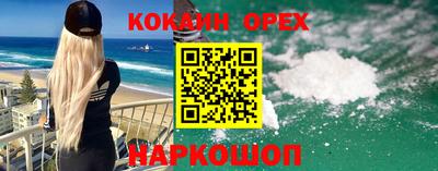 2c-b Кизляр