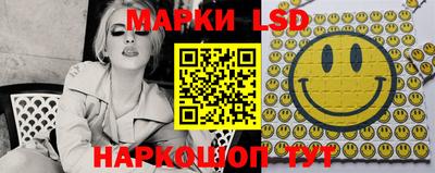 2c-b Кизляр
