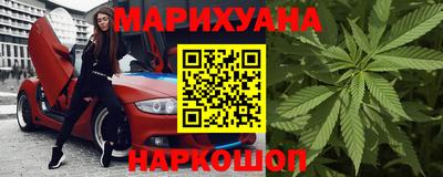 2c-b Кизляр