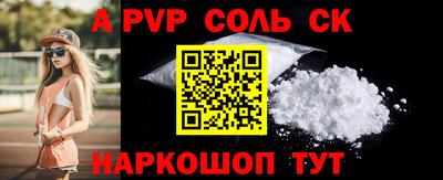 мет Кизилюрт