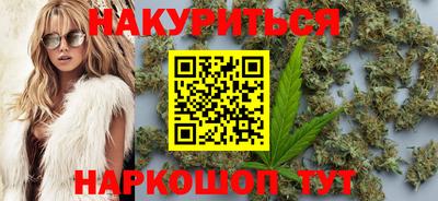 спиды Каменск-Шахтинский
