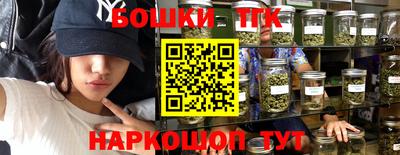 спиды Каменск-Шахтинский