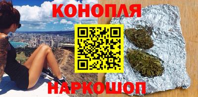 мефедрон VHQ Каменск-Уральский