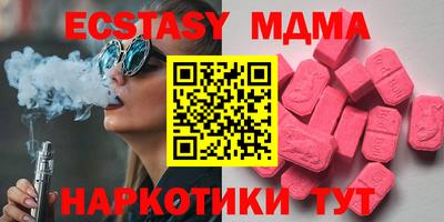 2c-b Кизляр