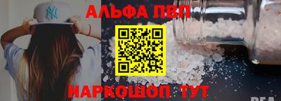 мет Кизилюрт