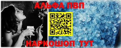 марки nbome Камень-на-Оби