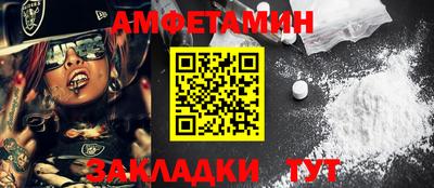 2c-b Кизляр