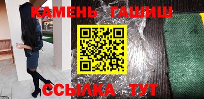 мет Кизилюрт