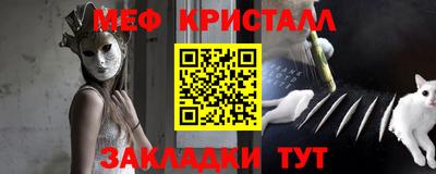 2c-b Кизляр